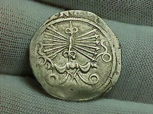 1474 - 1504, Square D, Ferdinand & Isabella Silver 1 Real - Seville - Picture 3 of 6