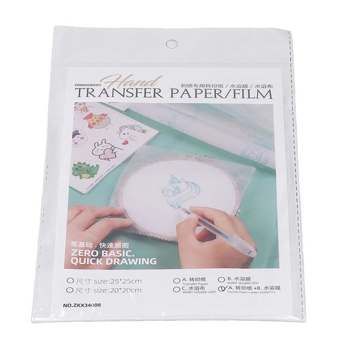 4 Pack DIY Embroidery Transfer Paper for Easy and Clear Pattern Transfer - Picture 14 of 18