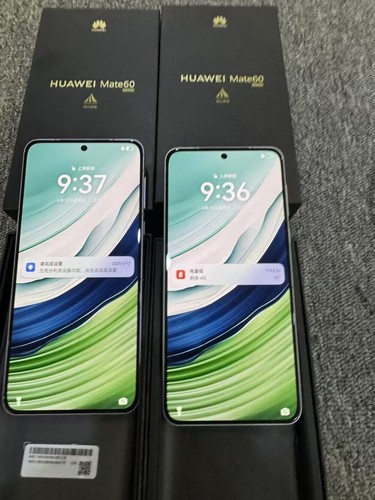 Huawei Mate 60 6.69in 50MP 12+1TB HarmonyOS Google Play smartphone - 第 4/9 張圖片