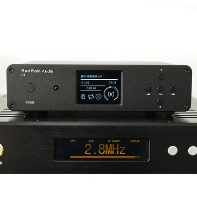 X1 Standard Lossless DSD Audio Player Dual 9038Q2M Decoding Support Hard Disk