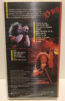 VHS DIO Live at Spectrum in Philadelphia 1984 Japanese Import