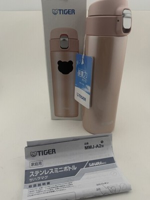 Tiger Thermos MMJ-S48PJ Water Bottle 16.2 fl oz 480 ml One-push Cold Retention 