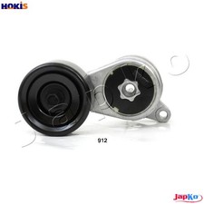 TENSIONER LEVER VRIBBED BELT 128912 FOR ISUZU BIGHORN/III/Open/Off-Road 3.5L