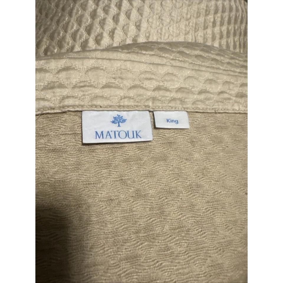 Matouk King Sz Beige Textured Pique Coverlet Egyptian Cotton - Image 4 of 4