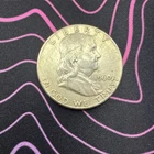 1960 Franklin Half Dollar 90% Silver