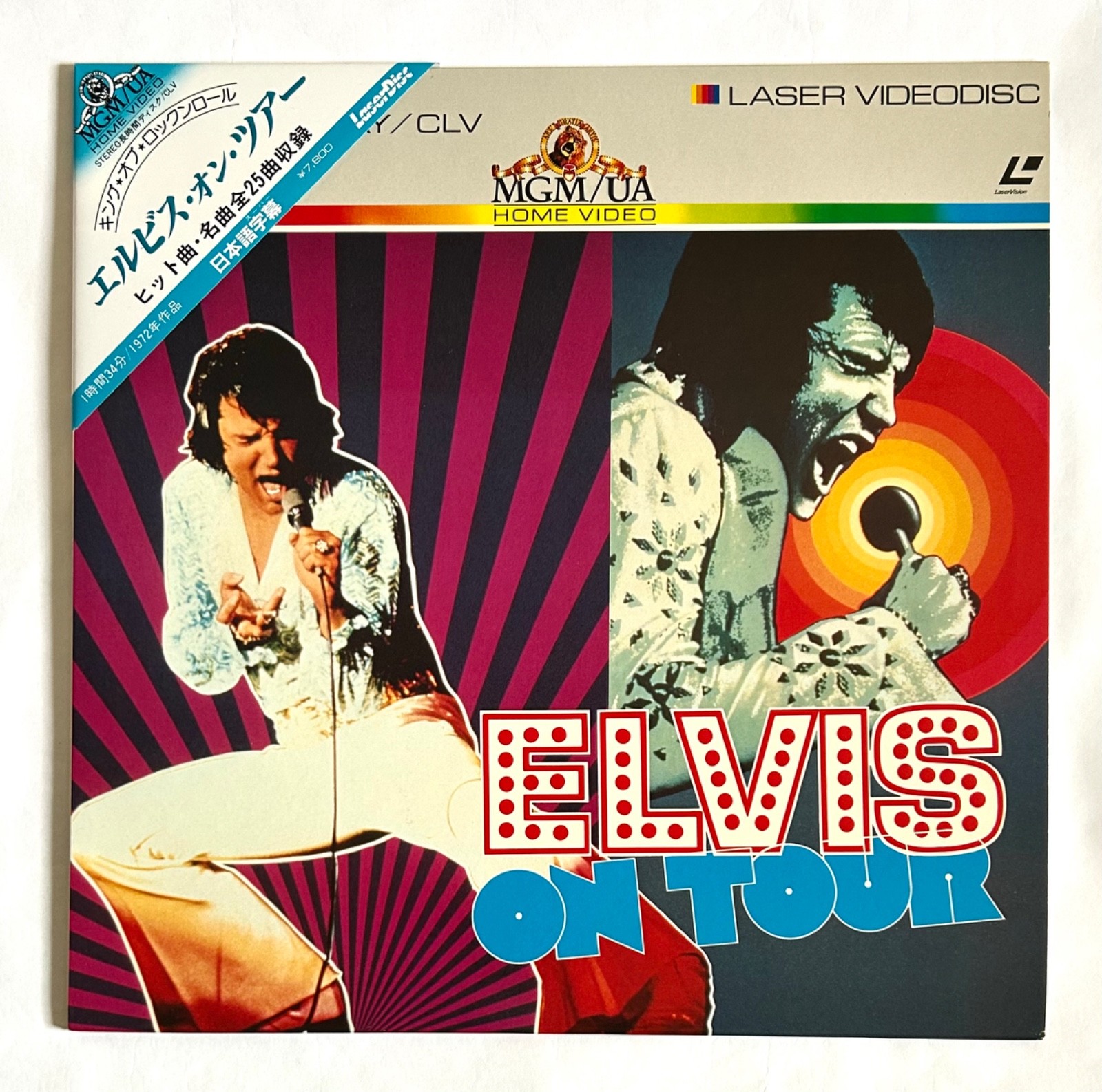 ELVIS PRESLEY ELVIS ON TOUR JAPAN LD Laserdisc 1984 FY118-25MG w/OBI F01