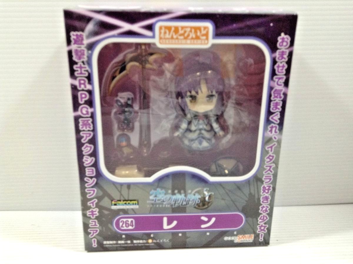 Nendoroid 264 LEN The Legend of Bravees Trails in the Sky