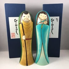 SET of 2 Usaburo Japanese Kokeshi Doll 7.5"H Shepherd Joseph Virgin Mary Jesus