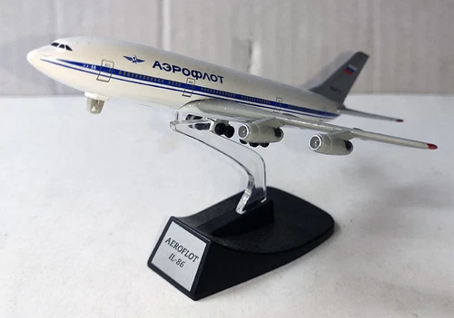 ILYUSHIN IL 86 Aeroflot Airlines russian airplane diecast metal FABBRI 1/500