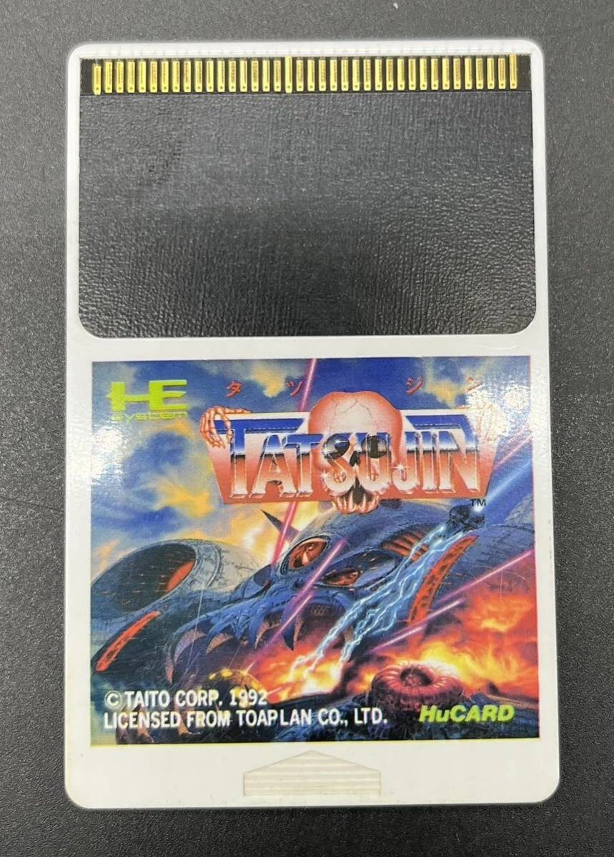 Tatsujin Truxton PC Engine PCE Japan Japanese JP HuCard