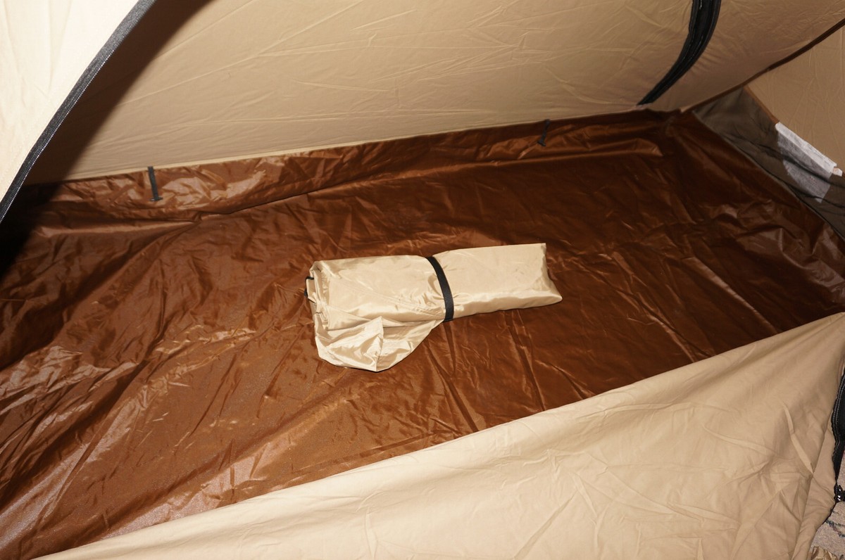 DOD (SS) Tan Fukadume Kangaroo 1 Person Camping Tent W/ Rain DOD (SS) Tan Fukadume Kangaroo 1 Person Camping Tent W/ Rain
