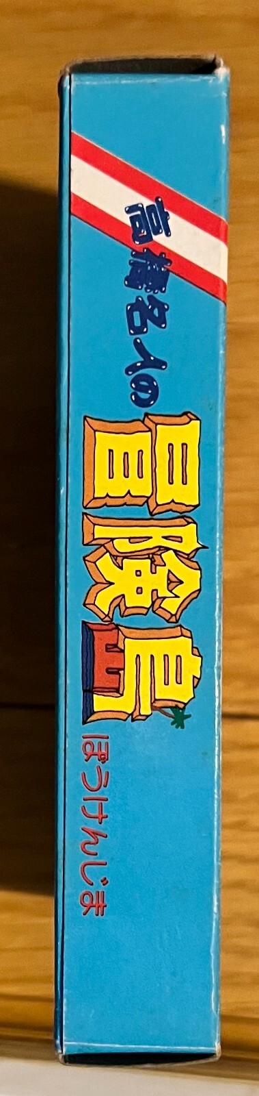 Picture 5 of 7