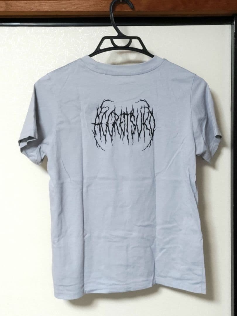 UT aggretsuko aggressiveretsuko - image 2