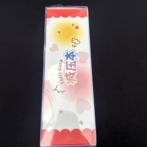 New 3D Hello Kitty Sanrio Padded Notebook Journal Squishy Stress Relief Japan - Picture 3 of 8
