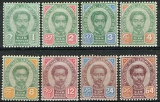 [st8551] THAILAND SIAM 1887-91 Scott#11/18 MLH cv:$200