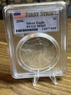 2006 American Silver Eagle First Strike PCGS MS 69.