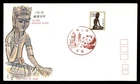Mayfairstamps Japan FDC 170 yen statue First Day Cover aaz_98061