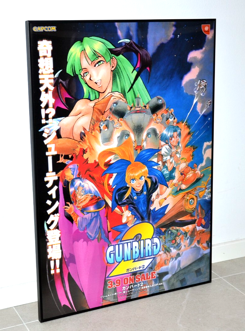 Gunbird 2 - Promotional B2 Poster - Japan Capcom Dreamcast 2000 | eBay