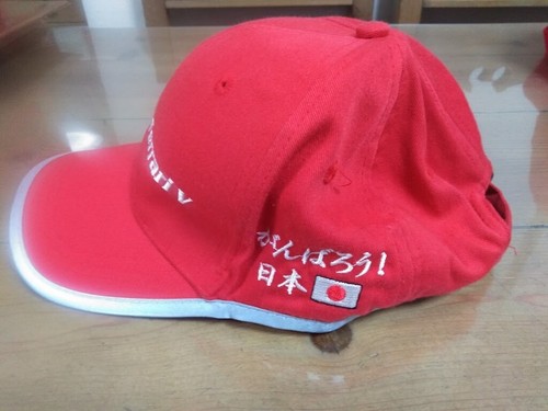 FERRARI FORZA 2011 Original Novelty Logo embroider Cotton Baseball cap Very Rare - Picture 3 of 5
