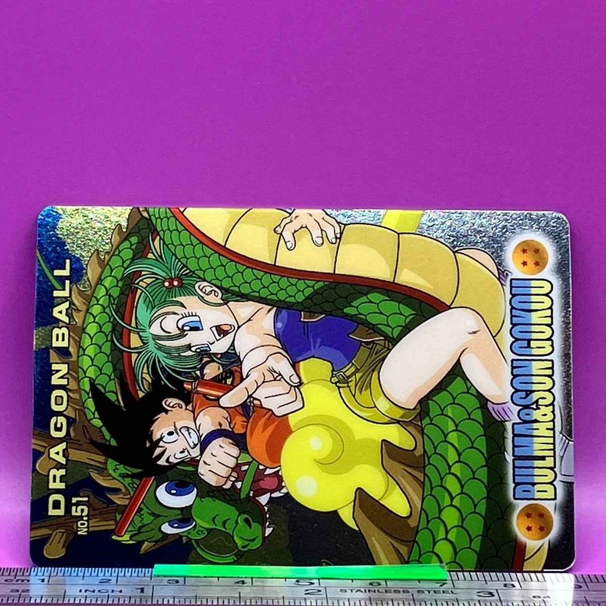 Bulma Son Goku 51 Dragon Ball Wafer Card DBZ Carte BANDAI 2004 TCG