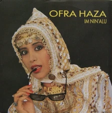 Ofra Haza - Im Nin'Alu - Used Vinyl Record 7 - Y5829z