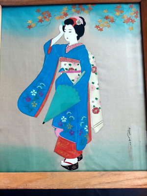 USAアート作品『絹の夜』 s-l400.png