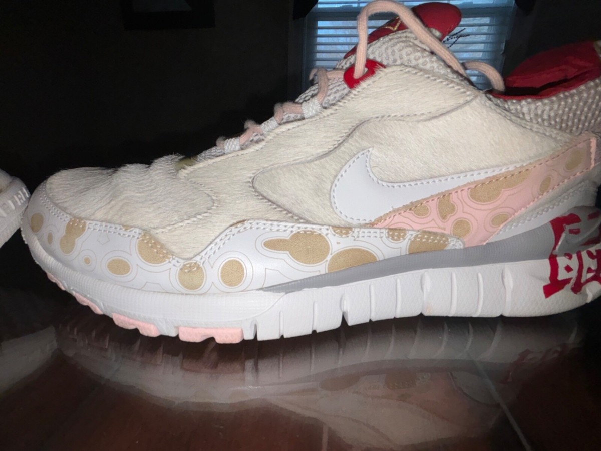 Size 11 - Nike Wildwood 90 Free Trail Premium Year of the Rat VNDS RARE? Nike Air Wildwood 90 Free Trail Premium Year of the  main image 2