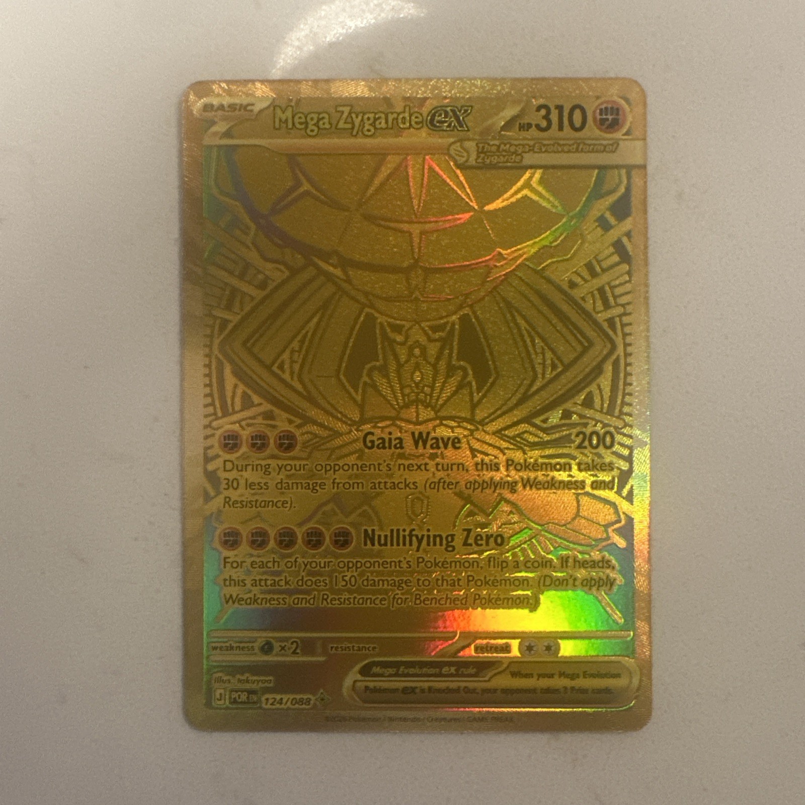 MEGA ZYGARDE EX 124/088 PERFECT ORDER MEGA HYPER RARE GOLD POKEMON TCG CARD
