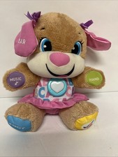 Fisher-Price Interactive Puppy Plush Musical Learning Toy 2017 Working Order