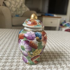 Antique Chinese Porcelain Floral & Gilt Ginger Jar