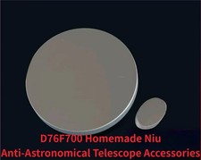 D76F700 Telescope Reflecting Objective Lens Group Secondary MirrorTelescope Lens