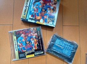 Sega Saturn Marvel X Men Set Japanese Version Console Bundle Video Game