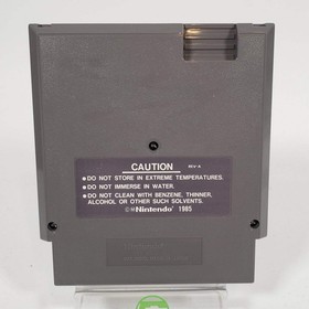 The Guardian Legend (Nintendo NES, 1989)