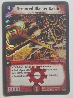 Duel Masters DM-02 Armored Blaster Valdios Human S4/S5 Super Rare Holo Foil! HTF