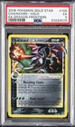 2006 POKEMON EX DRAGON FRONTIERS GOLD STAR #100 CHARIZARD-HOLO PSA 5