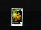MAURITIUS SG1190 FLOWERS 2016 IMPRINT DATE MNH