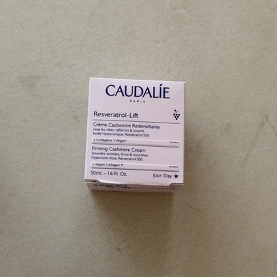 Caudalie Premier Cru La Creme Yeux Eye Cream 15ml NEW