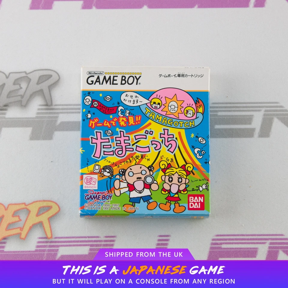 Game de Hakken!! Tamagotchi GB Nintendo Game Boy NTSC-J Japanese | UK Seller - Image 1 of 4