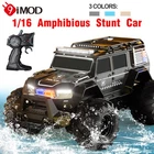 9IMOD 1/16 4WD RC Amphibious Stunt Vehicle 2.4G Remote Controller Off-road Cars