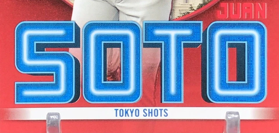 2021 Topps Juan Soto /10 “TOKYO SHOTS” RED COLOR MATCH SSP No. JSH-11 🇯🇵 - Image 4 of 4