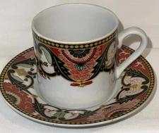 Vintage Mid Century Georges Briard Imperial Imari Cup & Saucer Demitasse #6