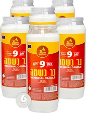 9 Day Yartzeit Candle - 6 Pack Kosher Yahrtzeit Memorial and Yom Kippur Candle i