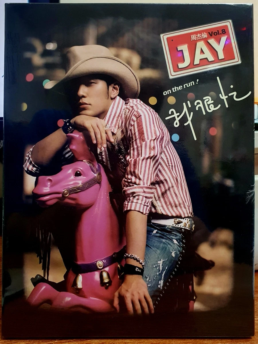 Music CDs Jay Chou for sale | eBay
