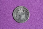 Estate Find 1849 - Seated Liberty Half Dime!!  #K59390