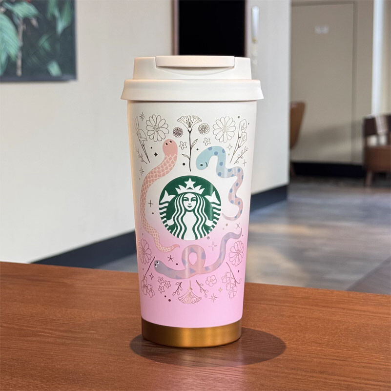 Starbucks 2025 Year of the Snake Pink 16oz Vacuum Tumbler