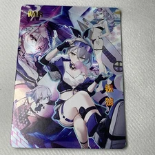 Silver Wolf Honkai: Star Rail Goddess Story Sexy Anime MR Foil Card