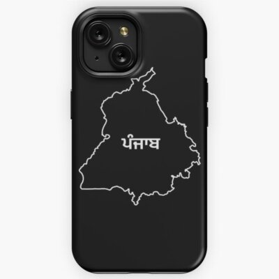 Rare ????? / Punjab Map outline iPhone Samsung Galaxy Case