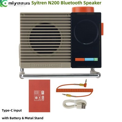 Syitren N200 Bluetooth Speaker Portable Mini Speaker with Battery
