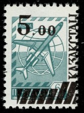 KAZAKHSTAN 19 - Globe and Tu-154 Jetliner "1992 Russian Provisional" (pc52896)