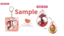 Magical Girl Madoka Keychain Puella Magi Magica Sakura Kyoko Keychain Charm